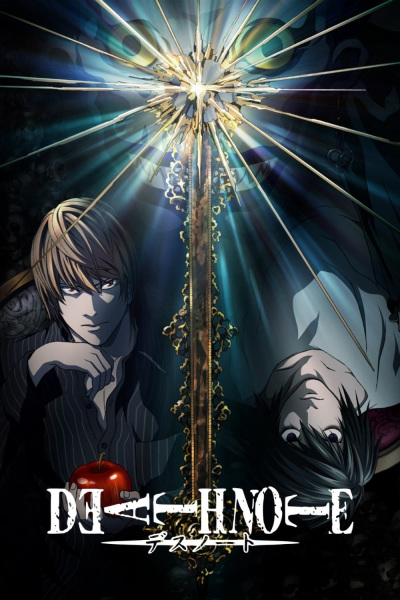 Light Yagami e L em uma batalha intelectual tensa de Death Note