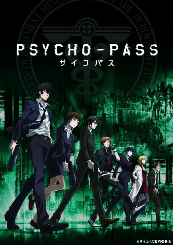 Akane Tsunemori e Shinya Kogami de Psycho-Pass