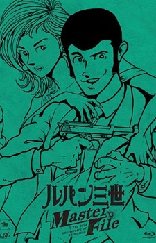 Nova linha de animes da Crunchyroll para 2026