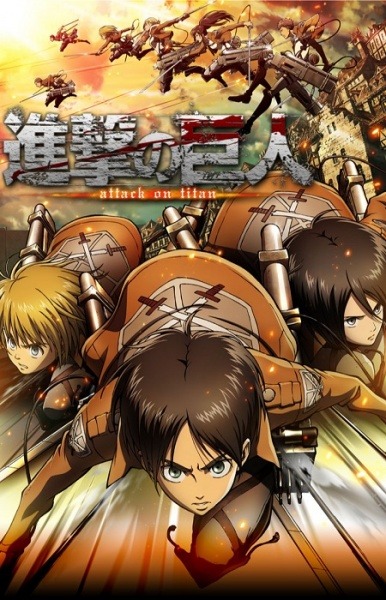 Eren Yeager em sua forma de Titã de Ataque em Attack on Titan
