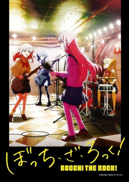 Bocchi tocando guitarra no palco com a Kessoku Band